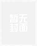 ABO信息素香水是什么
